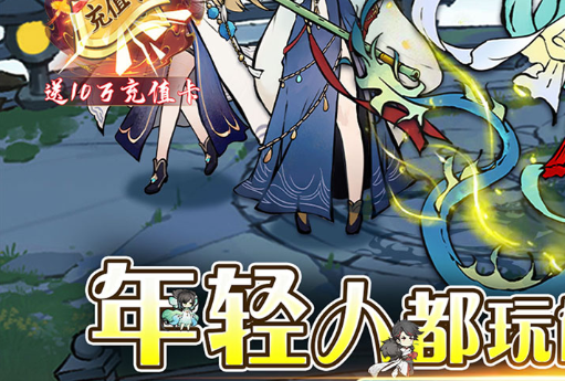 2025良心变态手游平台排行榜，靠谱的BT游戏盒子推荐