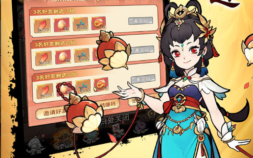 校园跑刀摸金世界小游戏入口 微信点击直玩跑酷游戏