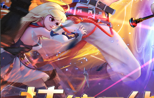 重生石器时代手游官网版下载，重温经典回合制网游