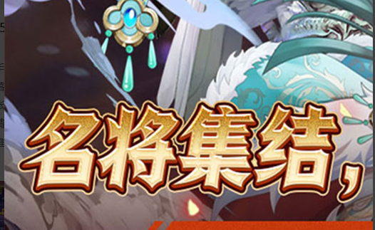 想不想修真魔界之门开启条件，进入魔界前置要求