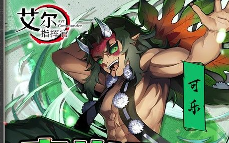 生化危机9安魂曲制作人透露 本作将取消商人机制