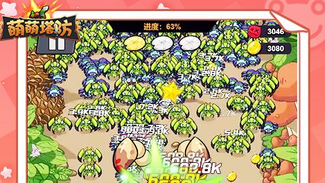 2025部落冲突创作者代码汇总 全新可用兑换码分享