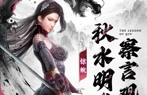 Steam好评攀岩新作《孤山独影》定档2026年，支持简体中文