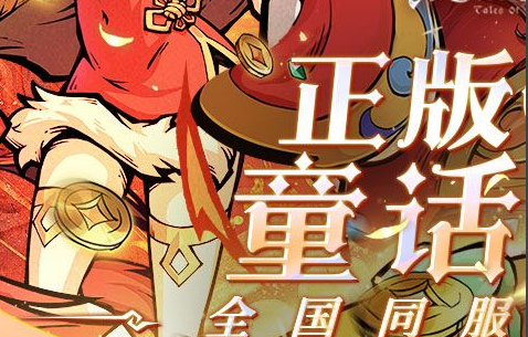 2025皇室战争精英卡牌获取途径汇总，快速抽卡技巧