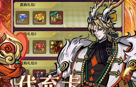 2026贪玩游戏旗下传奇手游盘点，经典好玩的贪玩传奇