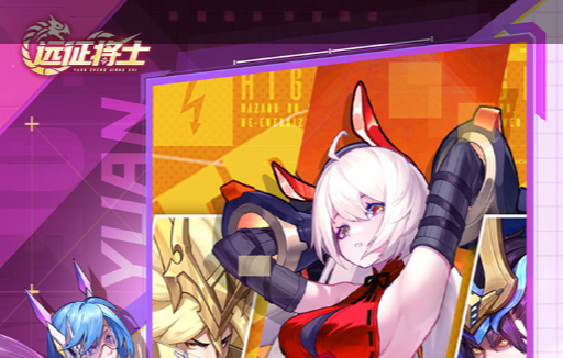 NVIDIA发布新版Game Ready驱动：优化战地6及PhysX游戏性能