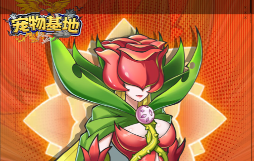 DNF勇士公益活动报道，画作生根希望发芽的种子之旅