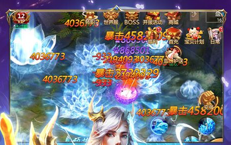 2025魔兽世界免费3天福利怎么弄？详细获取步骤攻略