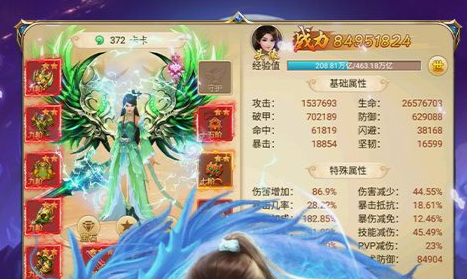 荒野乱斗内容创作者助力代码大全，全新支持代码一览