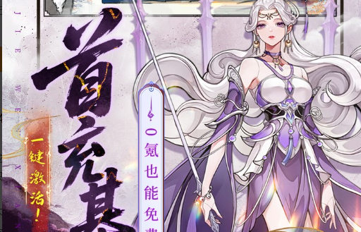 2025部落冲突创作者代码含义解释 支持机制与福利说明