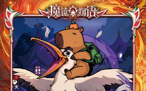 2025魔兽世界三天免费时间领取教程，手把手教你领福利