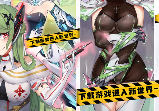 《超迷足球》手游内测开启 足球帝国经营攻略+内测资格获取指南 