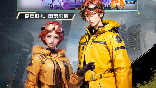 《八方骑士团》官版下载指南 骑士团新手礼包