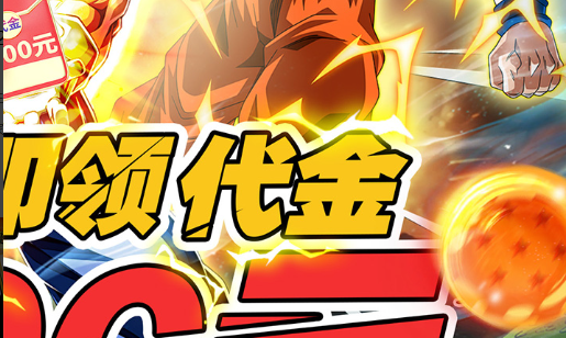 《永恒格斗》官 版下载指南 安装教程（附苹果安卓双端链接+格斗家新手礼包）