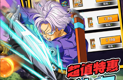 2025儿童单机游戏精选 10款益智休闲手游免费下载推荐 