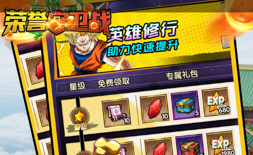 2025年度双人修仙手游推荐 10款高画质3D情侣修仙游戏下载 