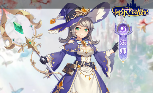 《曙光大陆》10月31日重大更新公告 全新版本内容解析 