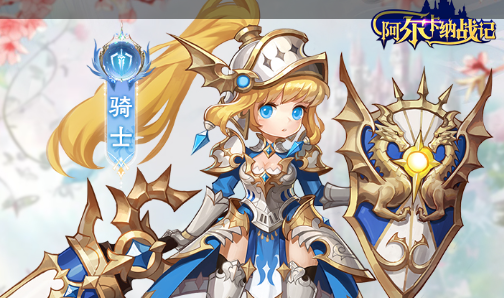 2025《台球王子》深度评测 创新玩法解析新手入门指南