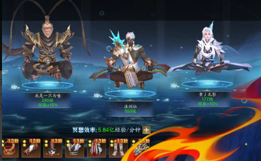 魔兽世界三天试玩时长领取入口 回归玩家必看福利