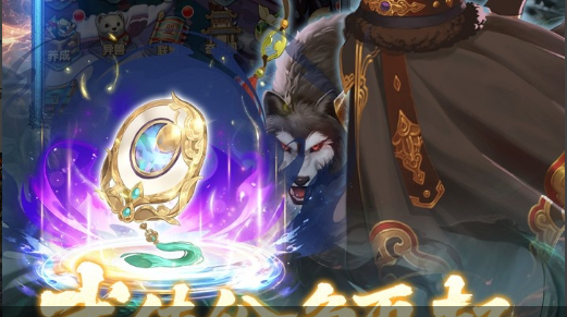 魔兽世界2025回归福利指南：WOW三天免费游戏时长领取教程