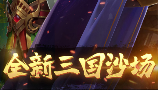 皇牌空战8全新消息：2026年跨平台发售支持联机