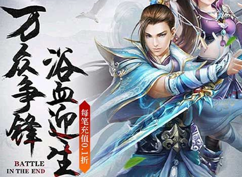 2025魔兽世界免费时间领取入口 三天免费时长获取教程