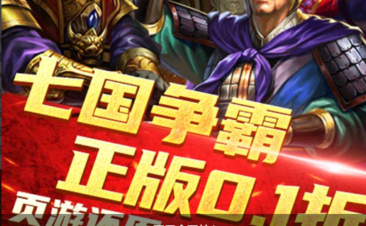 皇室战争新赛季创作者代码分享 合合奇兵福利领取指南