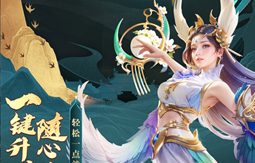 魔兽世界回归免费时间怎么领？三天游戏时间领取教程