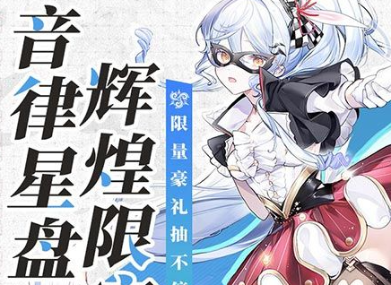 重生石器时代官方网站地址2025 全新官网入口链接