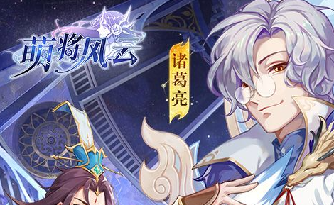 魔兽世界11.2敏锐贼大秘境天赋加点作业