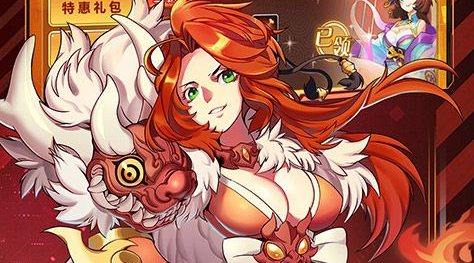 2025皇室战争精英卡牌选择排行，精英卡推荐