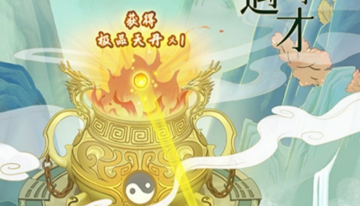 《莱莎的炼金工房2～失落传说与秘密妖精～DX》官版下载 新DLC解锁码与炼金攻略