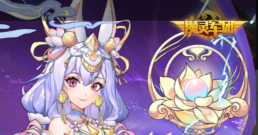 《仙门》官版下载指南 官网/安卓/iOS/PC三端安全安装教程