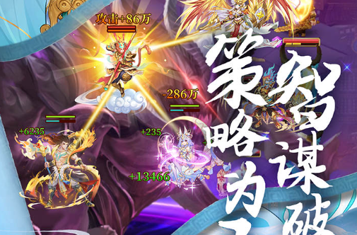 《冥牌》官版下载全攻略 三端安全安装指南