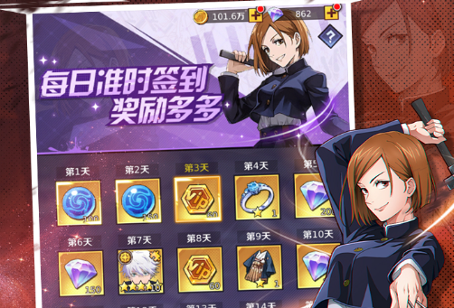 《这还是BUG吗》官版下载全攻略 新测试资格获取