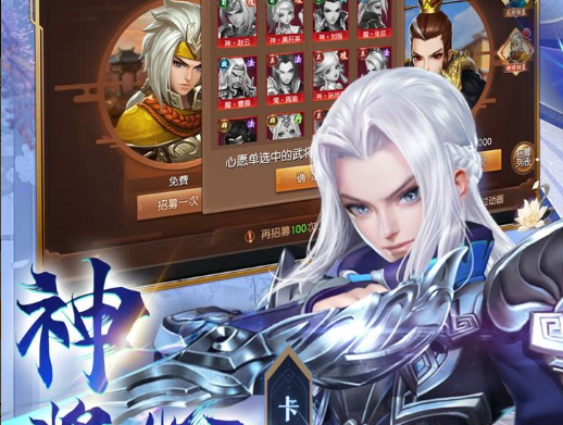 我的世界联机教程：怎么找到队友一起玩