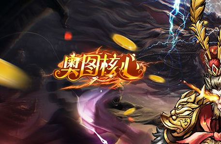 《神魔》神翼系统攻略 全任务获取路线