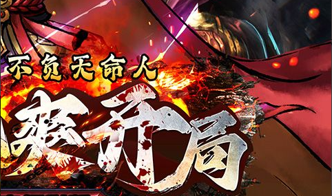 《绝区零》莱卡恩角色攻略 装备搭配推荐