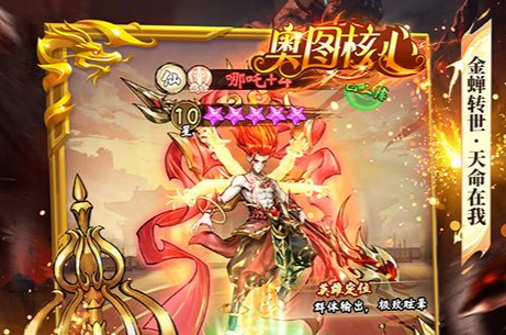 《和平精英》实验基地狂欢周活动全攻略 免战斗玩法解析+赢币技巧大全