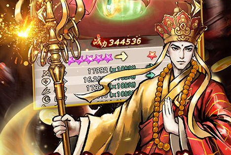 《炉石传说》巨龙降临版本 任务战卡组专克萨满祭司攻略