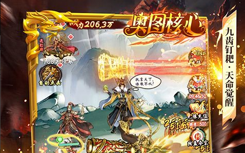 《黑暗科幻冒险》深度评测 沉浸式玩法解析+3大核心亮点揭秘