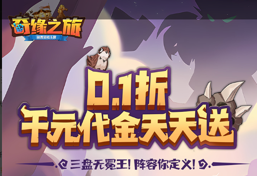 《伊瑟·拂秋》技能全解析 5套连招组合推荐