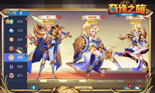 《魔兽》冰网之缚任务攻略