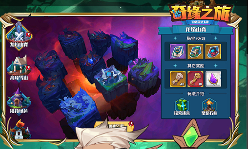 2025《炉石传说》心灵尖啸深度解析