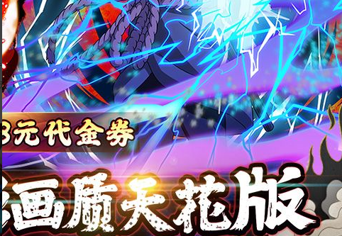 《火山的女儿》2025下载指南 从官方渠道验证到安全安装