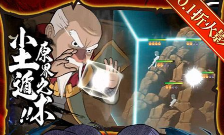 2025《时空边际》正式停服公告 关服时间节点+账号资产处理方案