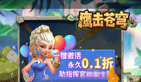 《二重螺旋》2025下载指南 版本特色玩法及硬件配置