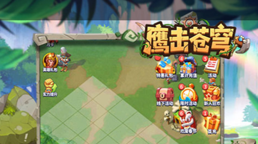 尖叫直接GG 多人恐怖游戏不要尖叫即将上线Steam