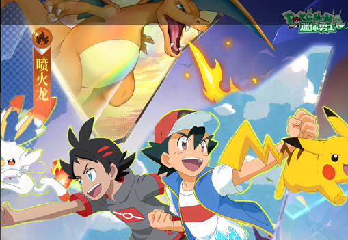 《三角洲行动》资料库登录指南 游戏数据查询入口