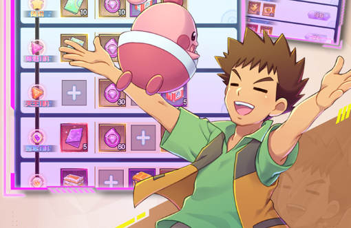 《三国我是主公》新服"将神151区"开服指南 